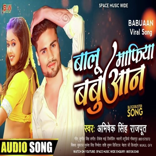 Balu Mafiya Babuaan