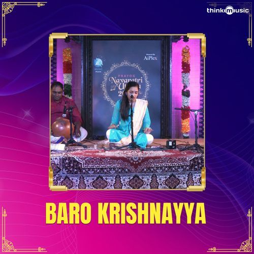 Baro Krishnayya