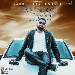 Barood Jatt-NysDaTJvA1c