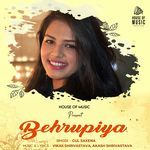 Behrupiya