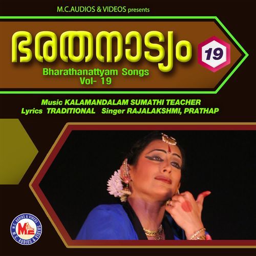 Bharathanattyam Vol- 19