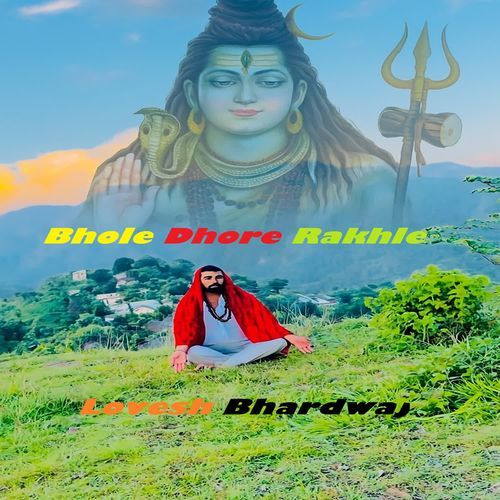 Bhole Dhore Rakhle