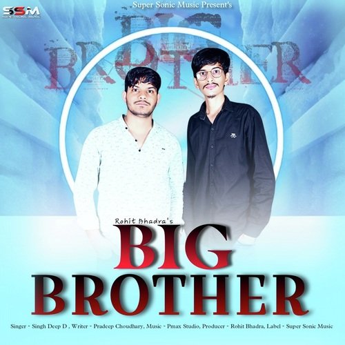 Big Brother