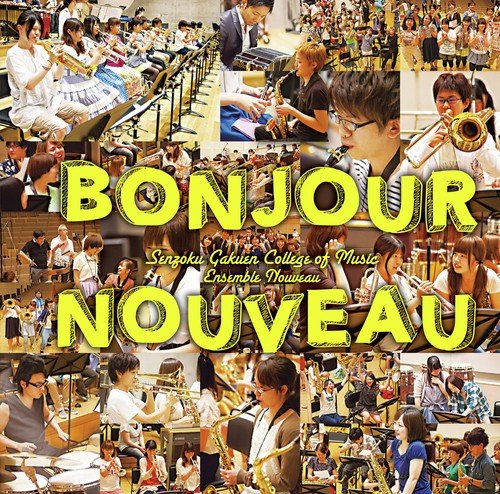 Bonjour nouveau!_poster_image