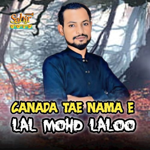 Canada Tae Nama E