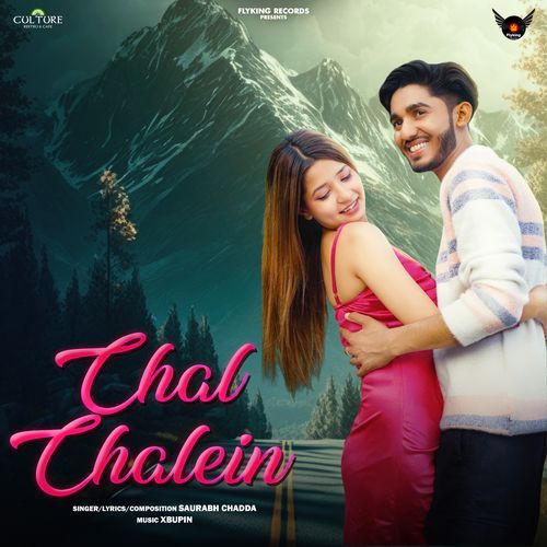 Chal Chalein