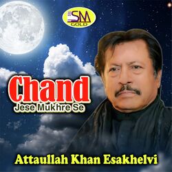 Chand Jese Mukhre Se-FCAnYENDYgo