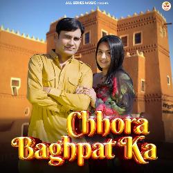 Chhora Baghpat Ka-XQEZciJEQGA