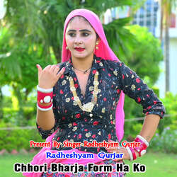 Chhori Bharja Form Ha Ko-EwciQRF5XkM