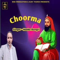 Choorma-KSBaVEZ7BVg