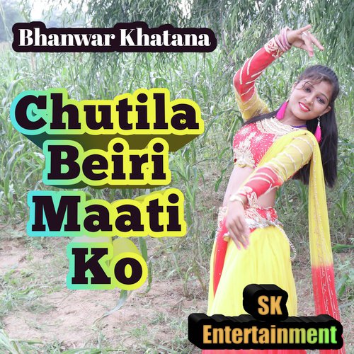 Chutila Beiri Maati Ko_poster_image