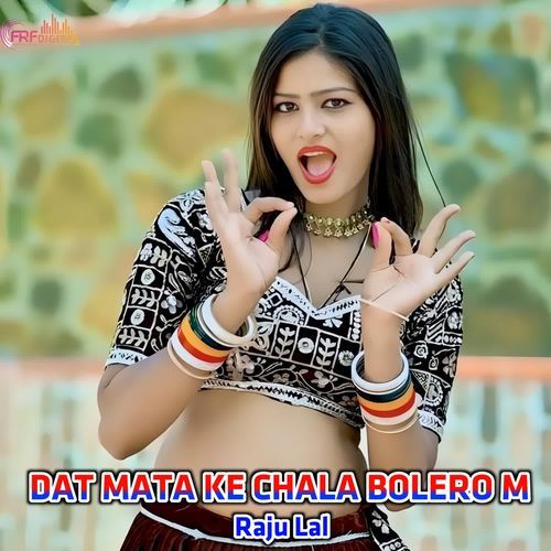 DAT MATA KE CHALA BOLERO M