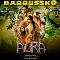 Dabbushka (Original Motion Picture Soundtrack)-Fw8ZBi1nTUQ