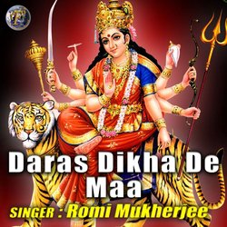 Daras Dikha De Maa-NhARAANGB3s