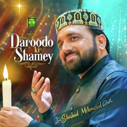 Daroodo Ki Shamey-BTpSBTcHDmY