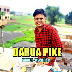 Darua Pike-AgIoYC5RYFc