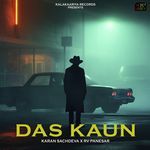Das Kaun
