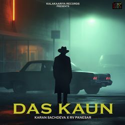 Das Kaun