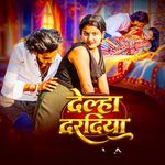 Delha Dardiya