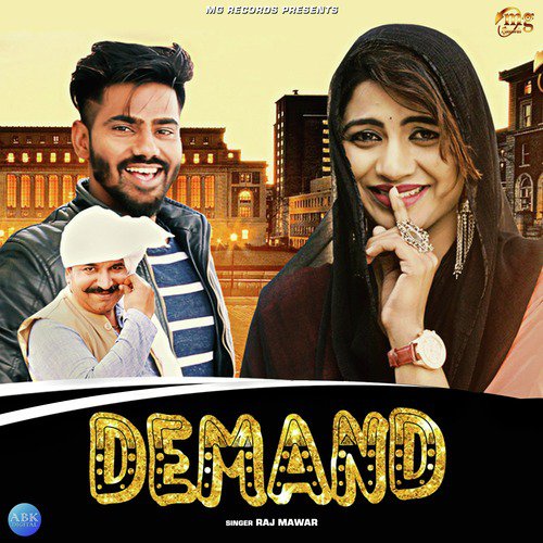 Demand - Single_poster_image