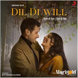 Dil Di Will-Jh1YUzZiVHk