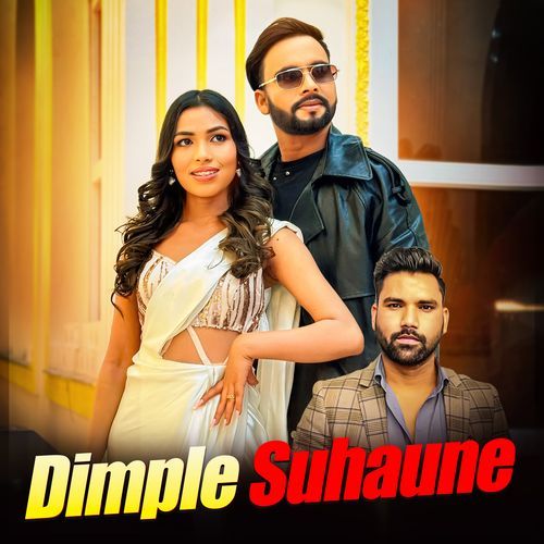 Dimple Suhaune_poster_image