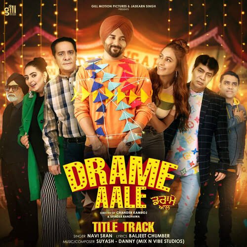 Drame Aale - Title Track