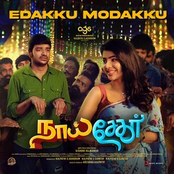 Edakku Modakku (From &quot;Naai Sekar&quot;)-PwAZfAJpZVs