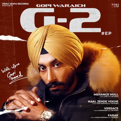 G-2