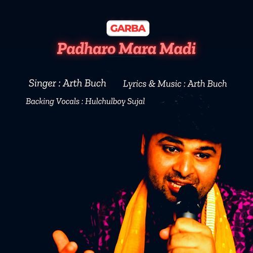 Garba Padharo Mara Madi