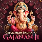 Ghar Mein Padharo Gajanan Ji