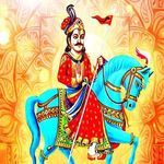 Goga Ji Ke Pyar Main