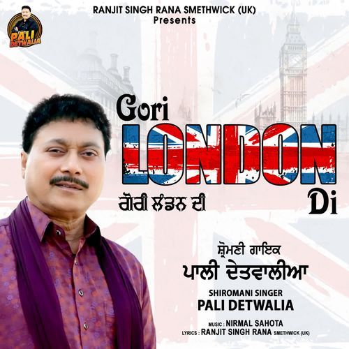 Gori London Di