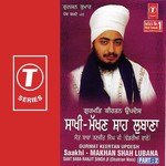 Gurmat Kirtan Updesh Saakhi-Makhan Shah Lubana (Part 2) Movie Poster Gurmat Kirtan Updesh Saakhi-Makhan Shah Lubana (Part 2) movie poster