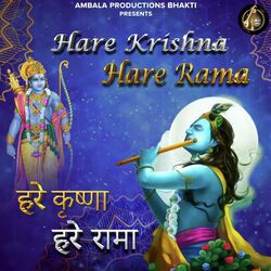 Hare Krishna Hare Rama-GQAcazNKe0I