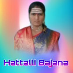 Hattalli Bajana