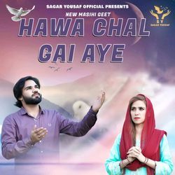 Hawa Chal Gai Ay-XV4ZBz90B38