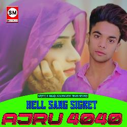 Hell Sang Sigret Ajru 4040-LyQNVU1TZnk