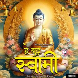 Hey Budh Swami-IgcJZRlWQHc