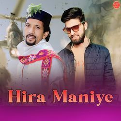 Hira Maniye-EyQEBxNIBFs