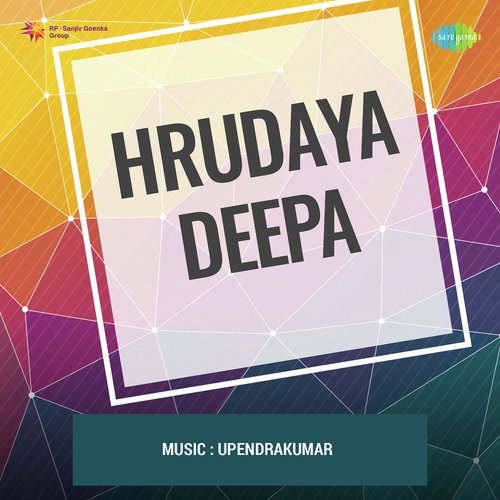 Hrudaya Deepa