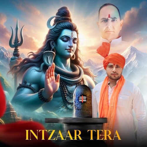 Intzaar Tera