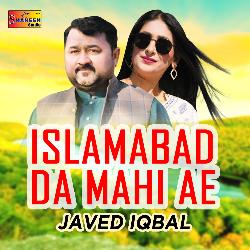 Islamabad Da Mahi Ae-CjkMBEVXQ1Y