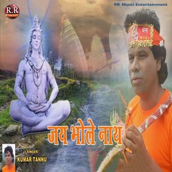 Jai Bholenath-PA9cbjVmQwI