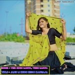 Janu M Kudh Hego Kangaal