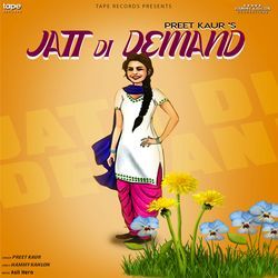 Jatt Di Demand