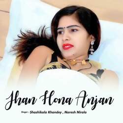 Jhan Hona Anjan-FwlGYENzY10