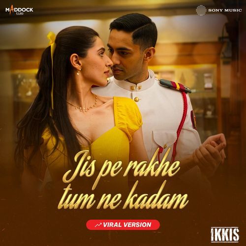 Jis Pe Rakhe Tum Ne Kadam (Viral Version) cover art