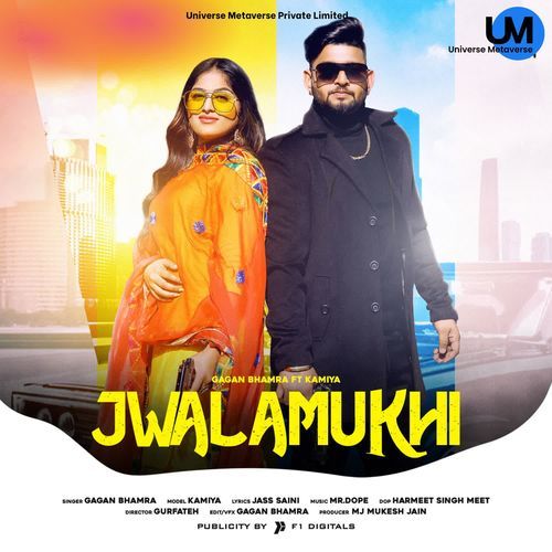 Jwalamukhi