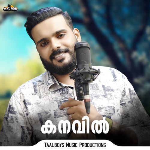 Kanavil